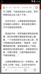 爱游戏体育app官方下载